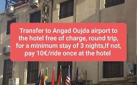 Hotel Lahlou Riad Cafeteria