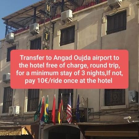 Hotel Lahlou Riad Cafeteria Oujda Exterior photo