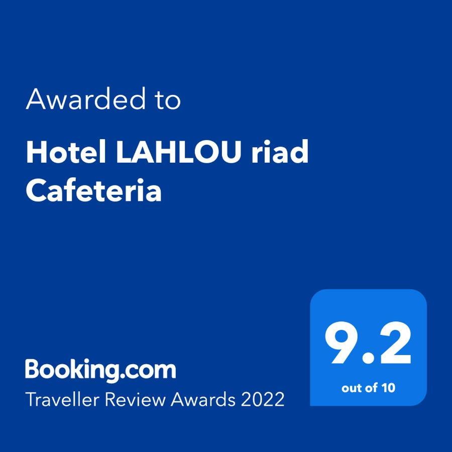 Hotel Lahlou Riad Cafeteria Oujda Exterior photo